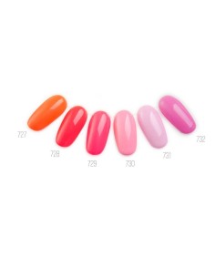 739 Frozen Rose UV LaQ 8ml 2
