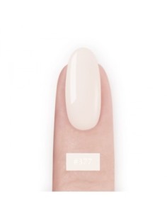 377 MRM Rubber Nail Polish 2