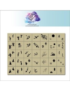 Japan - Stencil - 1 - Categories -