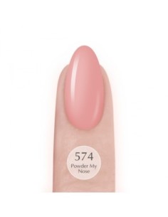 574 Powder My Nose UV LaQ 8ml - 1 - Categories -